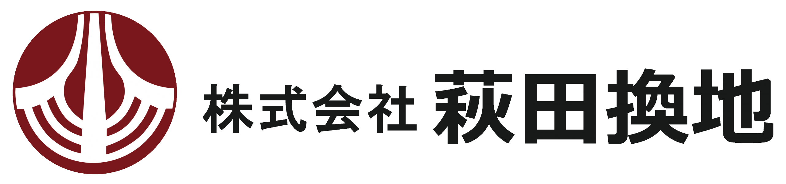 佐渡・萩田換地（無添加住宅）｜自然素材の注文住宅・分譲住宅
